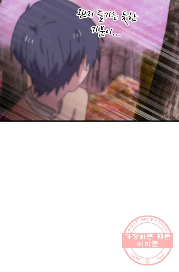 1627358738440.jpeg