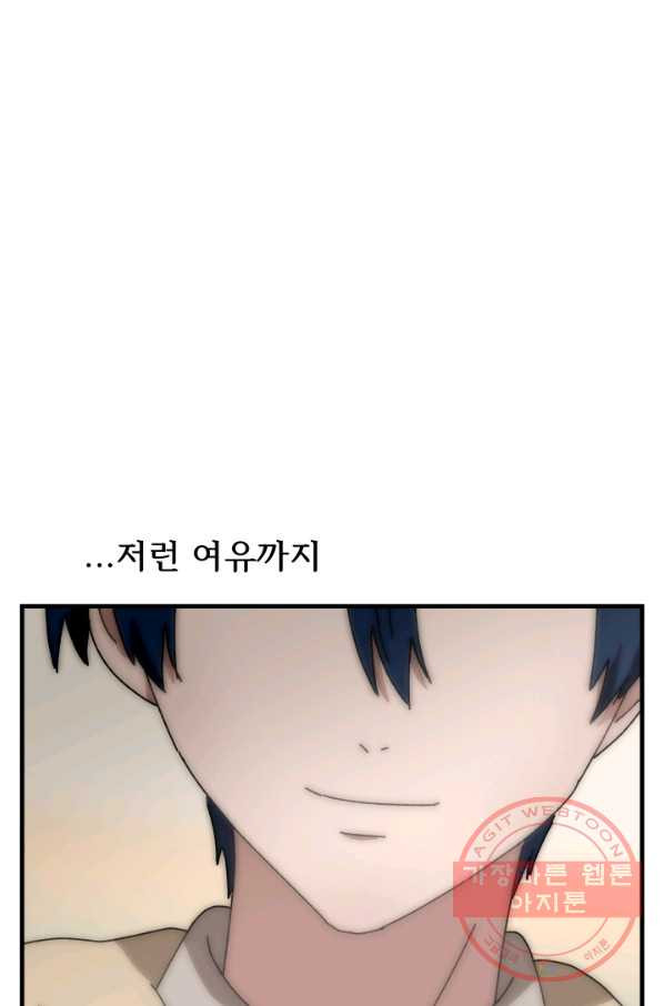 1627358738650.jpeg