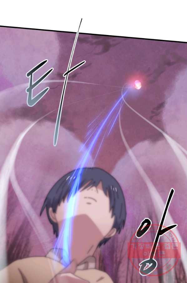 1627358740428.jpeg