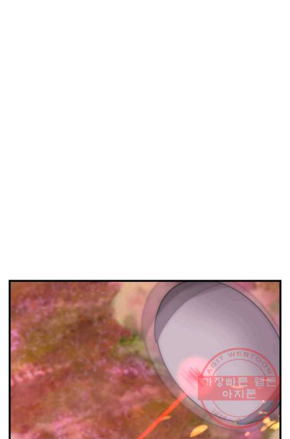 1627358742036.jpeg