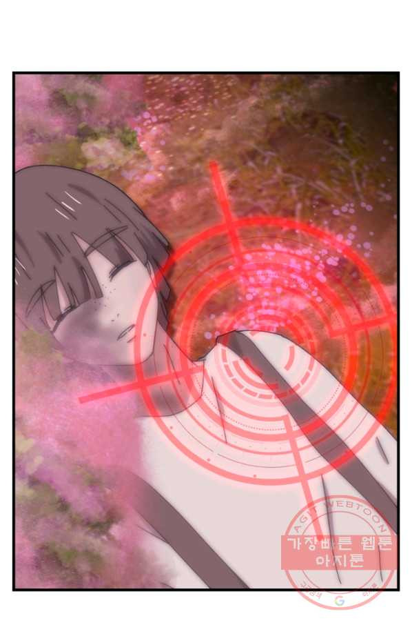 1627358742251.jpeg