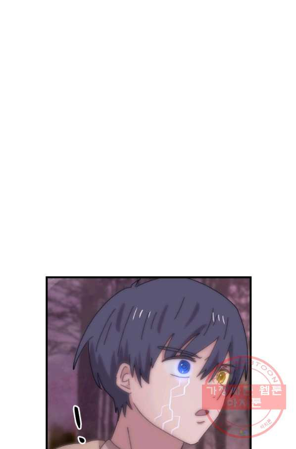1627358742355.jpeg