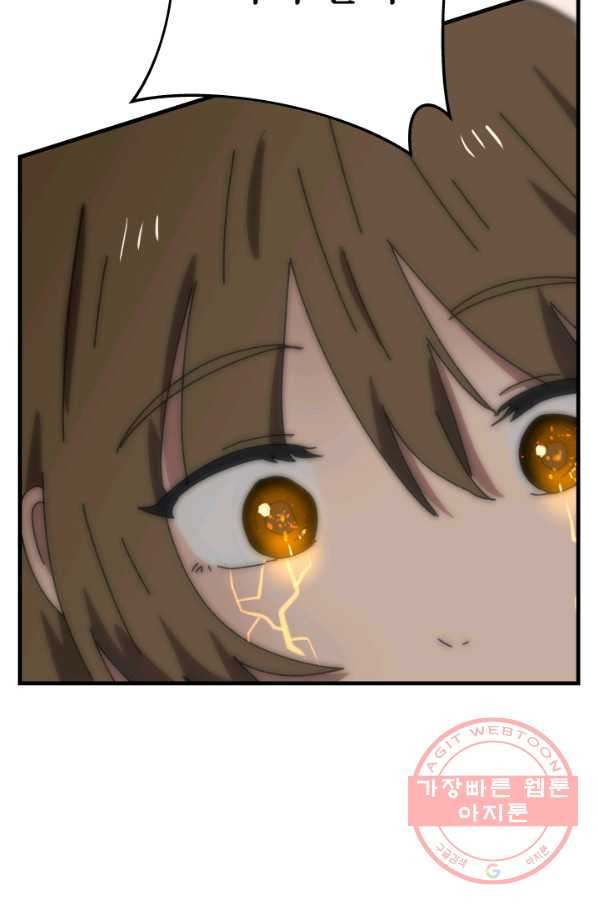 1627358742673.jpeg