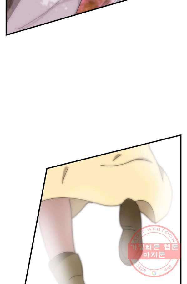 1627358742875.jpeg