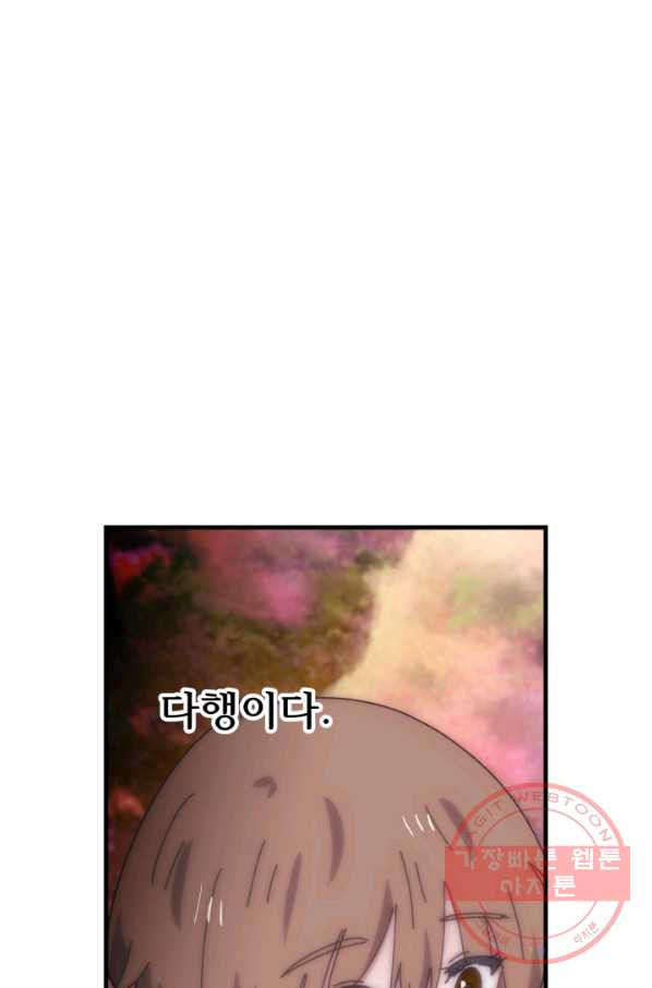 1627358743899.jpeg