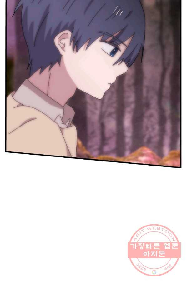 1627358745451.jpeg