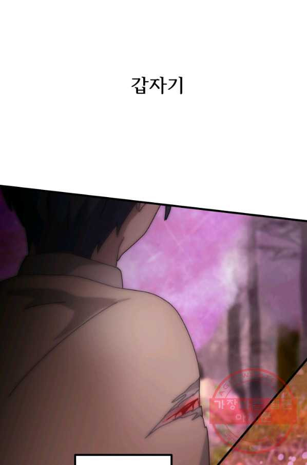 1627358745553.jpeg