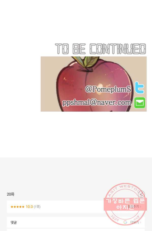 1627358745755.jpeg