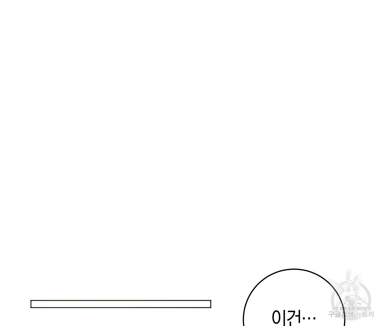 1627365122504.jpeg