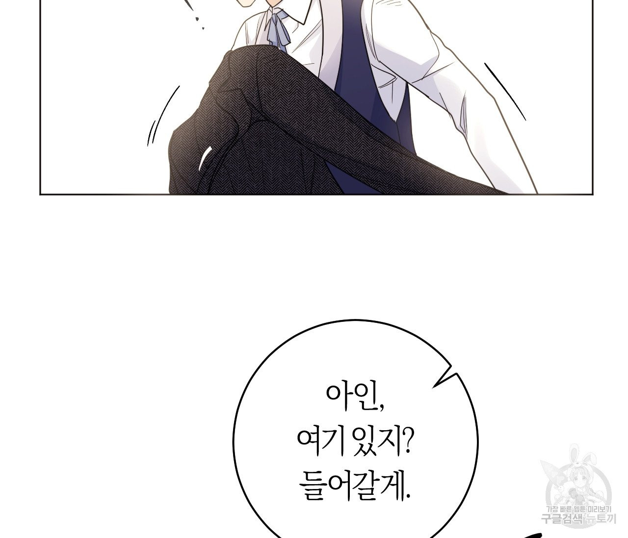 1627365122912.jpeg