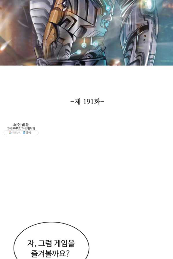 1627444193401.jpeg