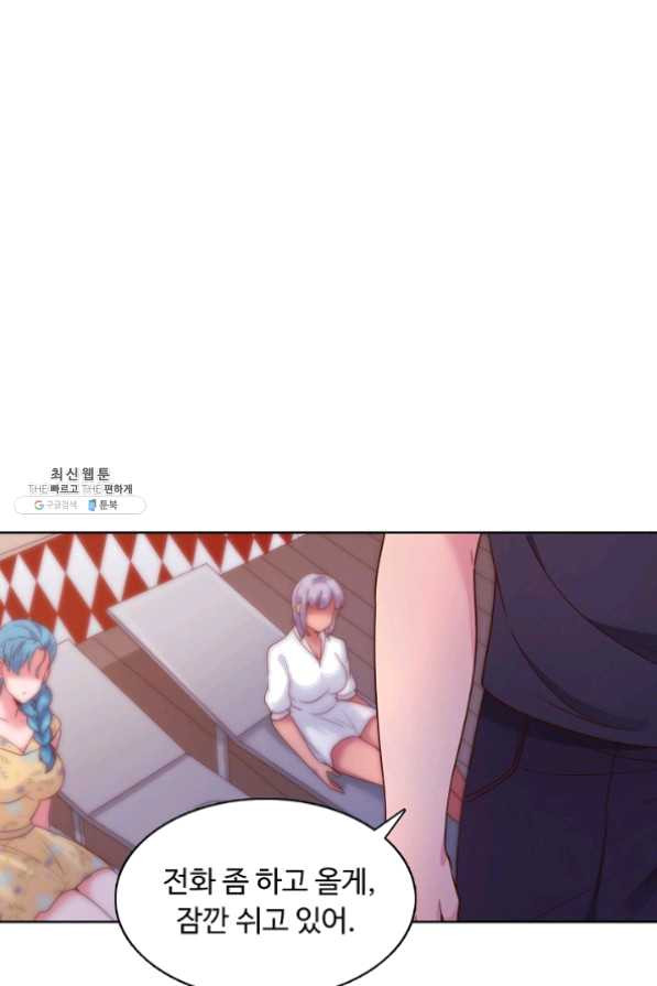 1627444194047.jpeg