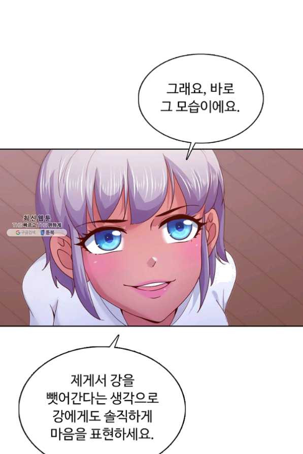 1627444195099.jpeg