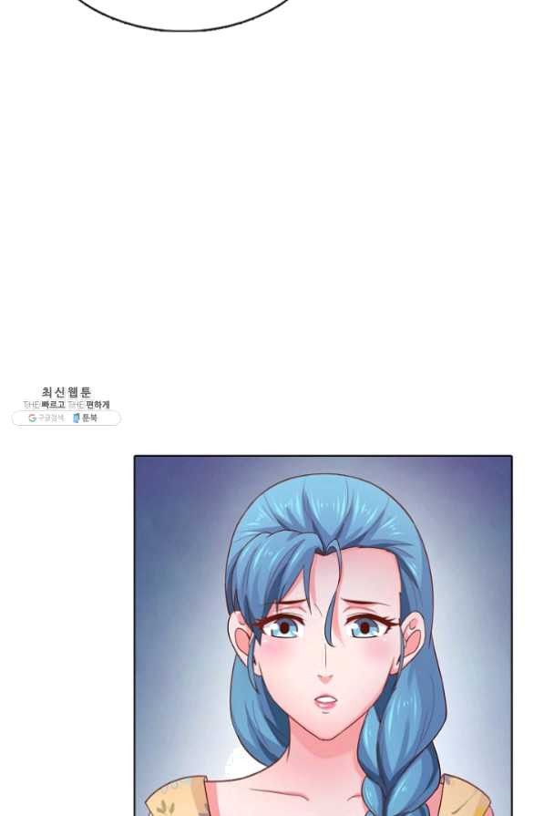 1627444195214.jpeg