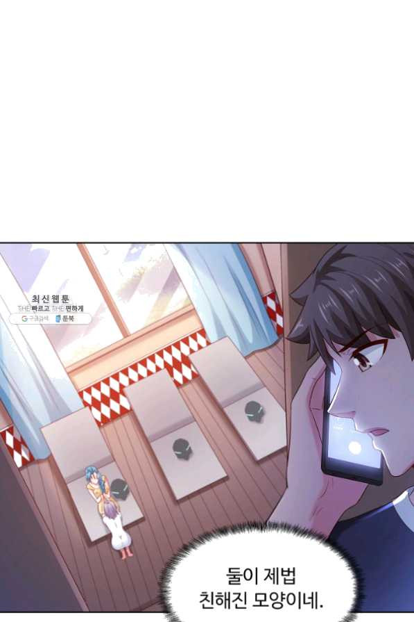 1627444195536.jpeg