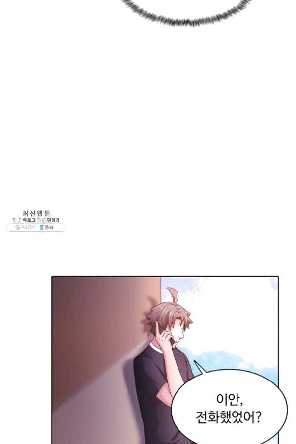 1627444195643.jpeg