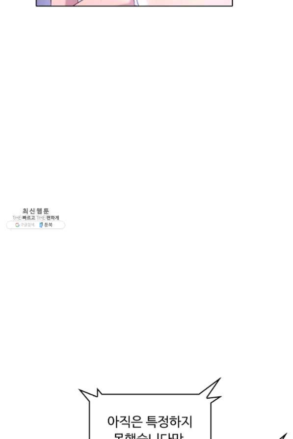 1627444195966.jpeg