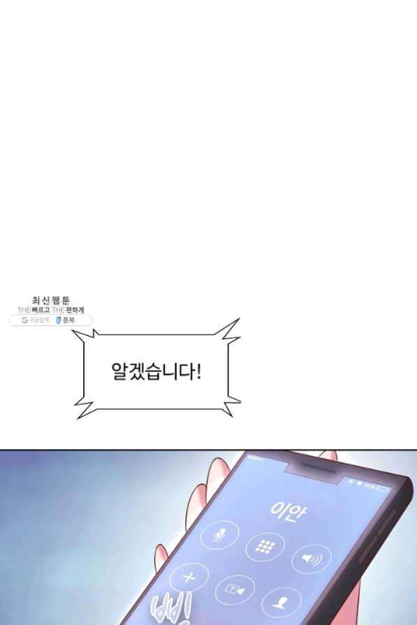 1627444196289.jpeg