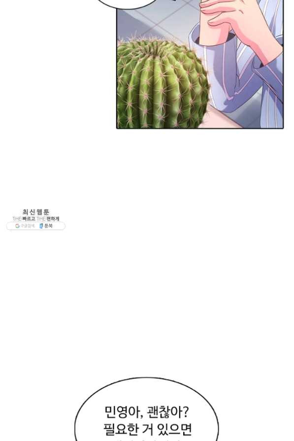 1627444196810.jpeg