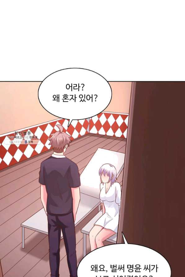 1627444200231.jpeg