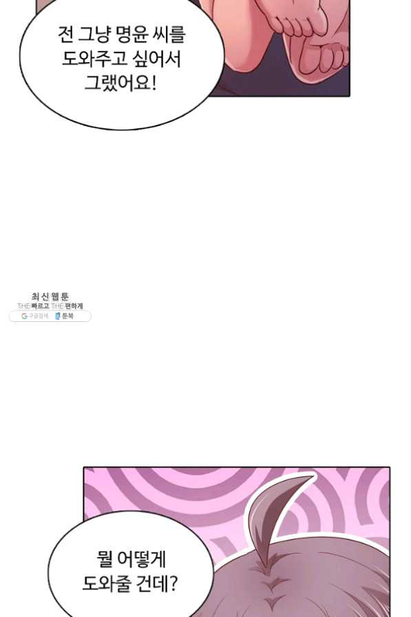 1627444201208.jpeg