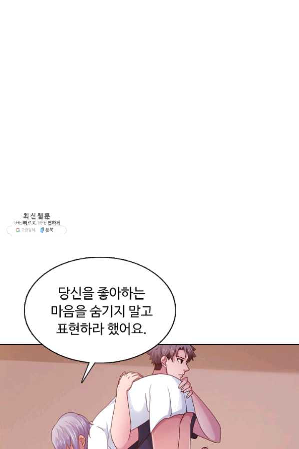 1627444201421.jpeg