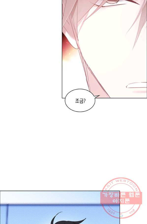 1627445930513.jpeg