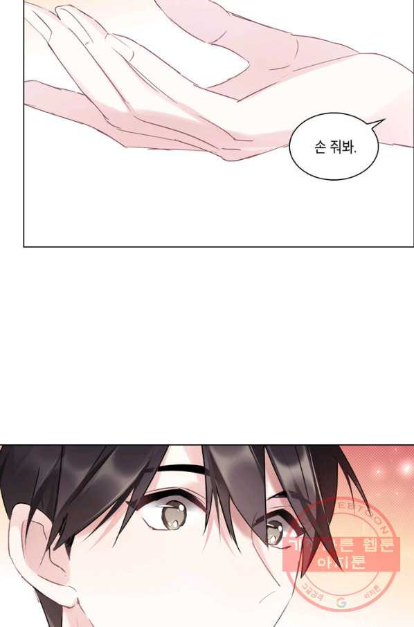 1627445930832.jpeg