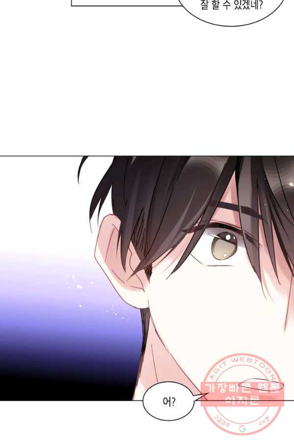 1627445931591.jpeg