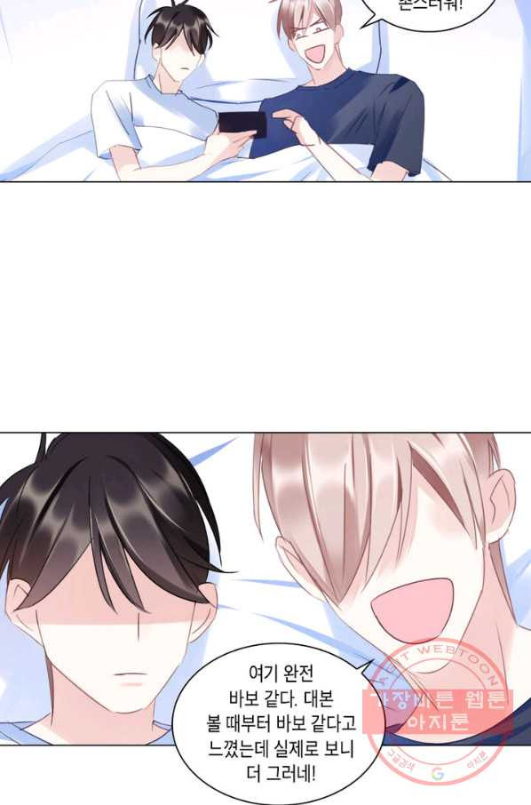 1627445933526.jpeg