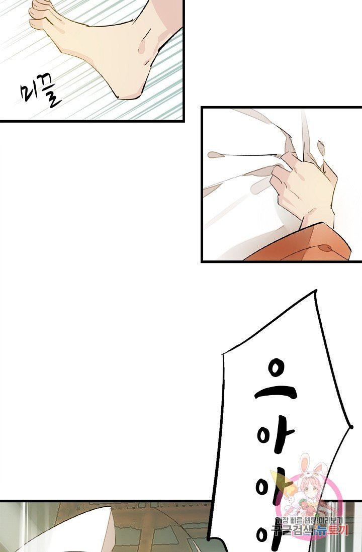 1627535423148.jpeg