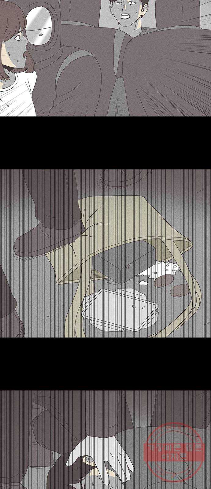 1627537782044.jpeg