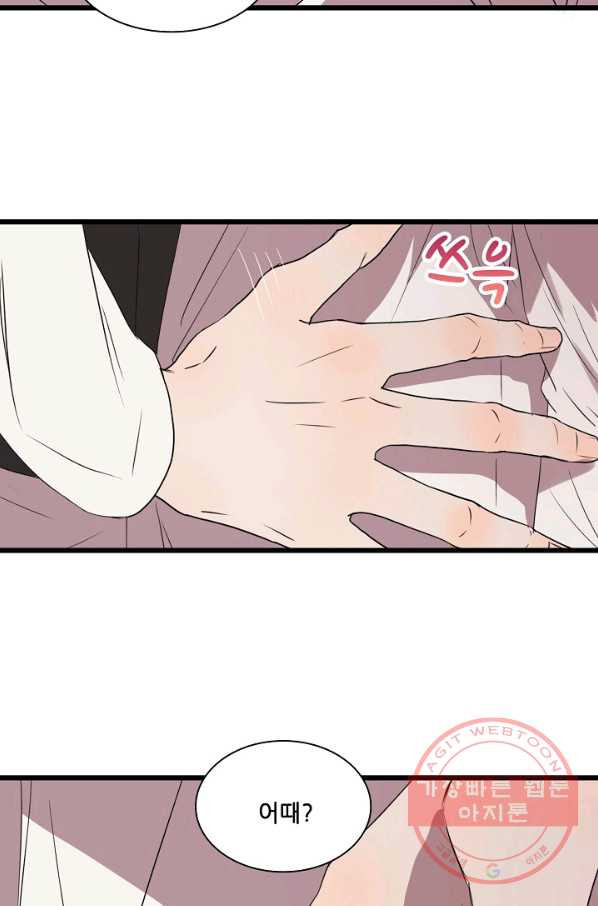 1627534994429.jpeg