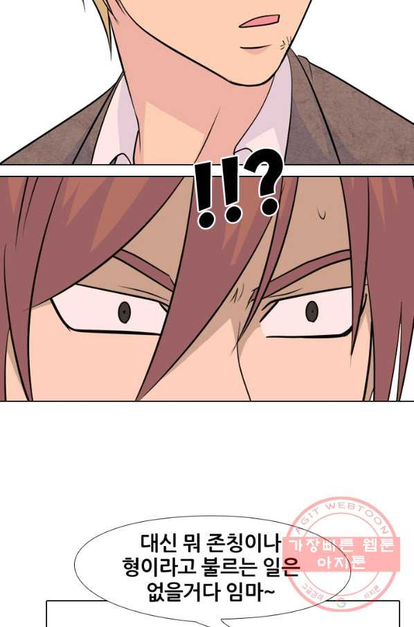 1627707167351.jpeg