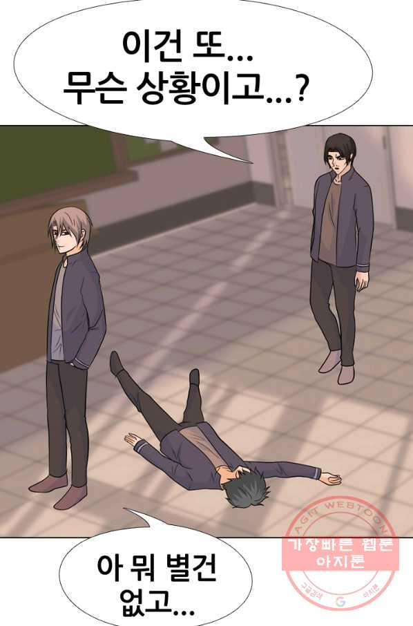 1627707168297.jpeg