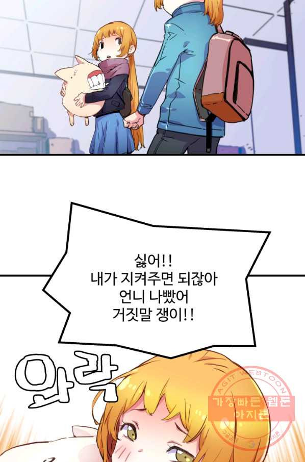 1627705905561.jpeg
