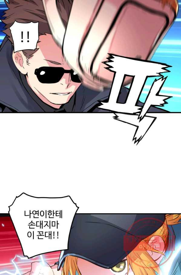 1627705905986.jpeg
