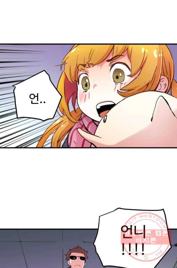 1627705906825.jpeg