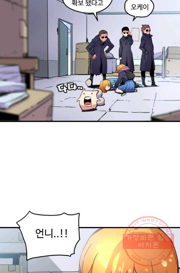 1627705907437.jpeg