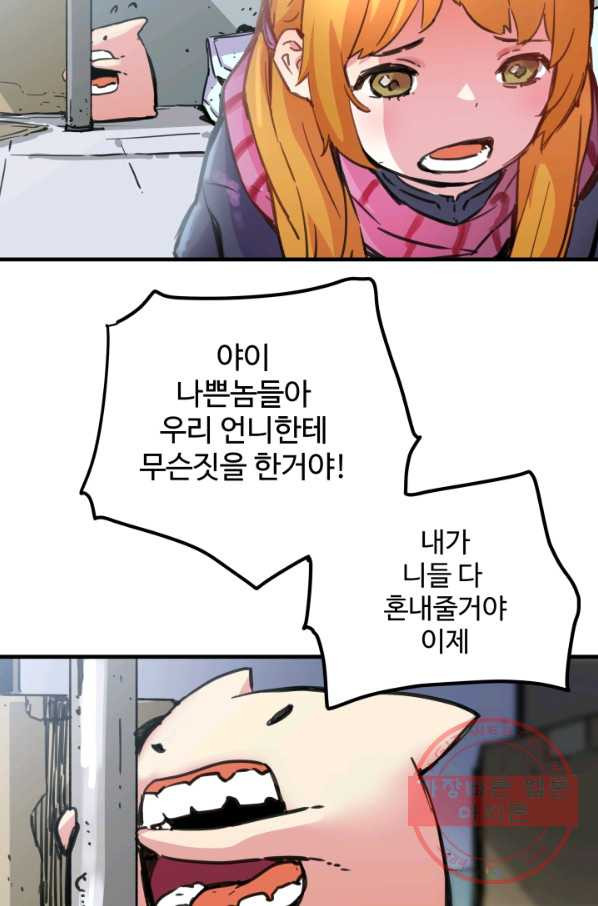 1627705907541.jpeg