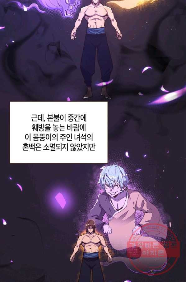 1627705578822.jpeg