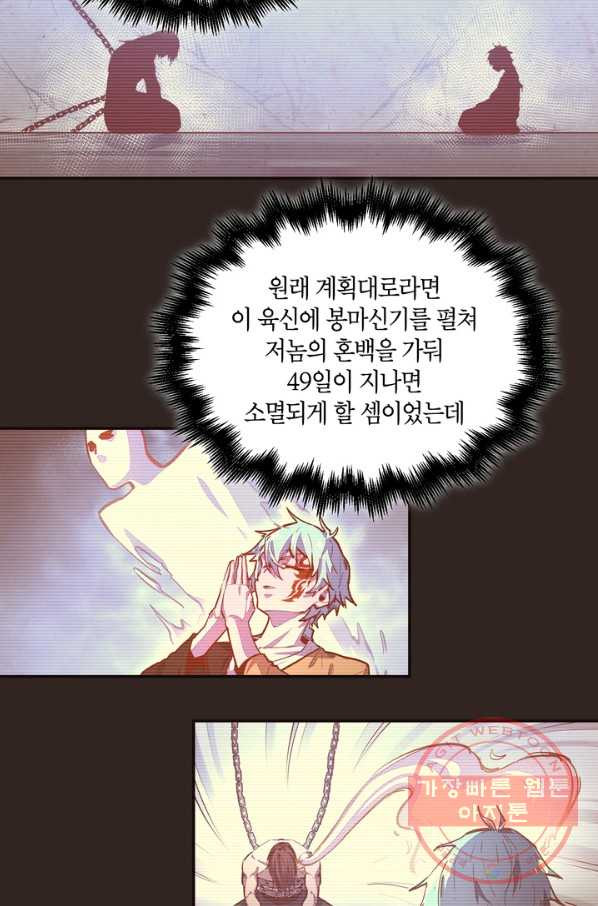 1627705579439.jpeg