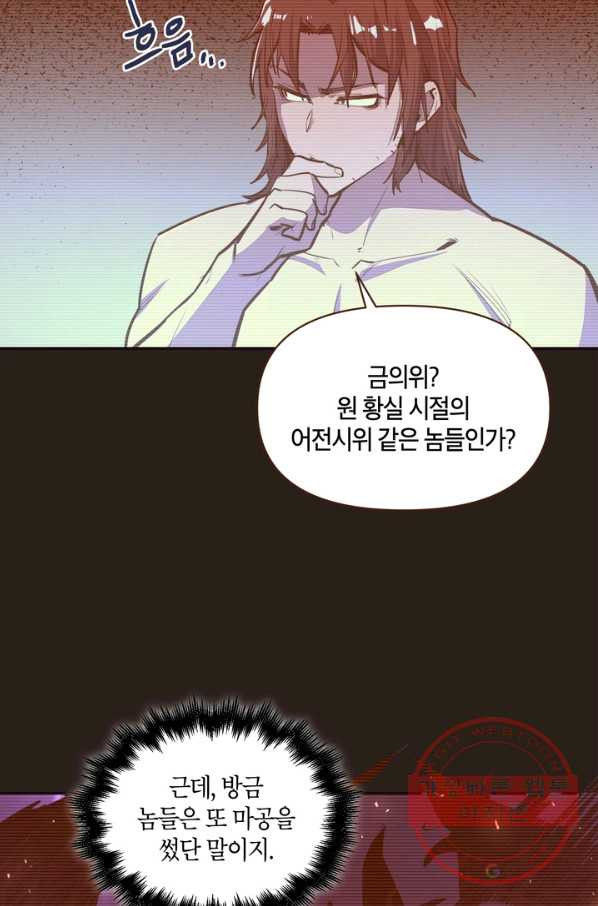 1627705580693.jpeg