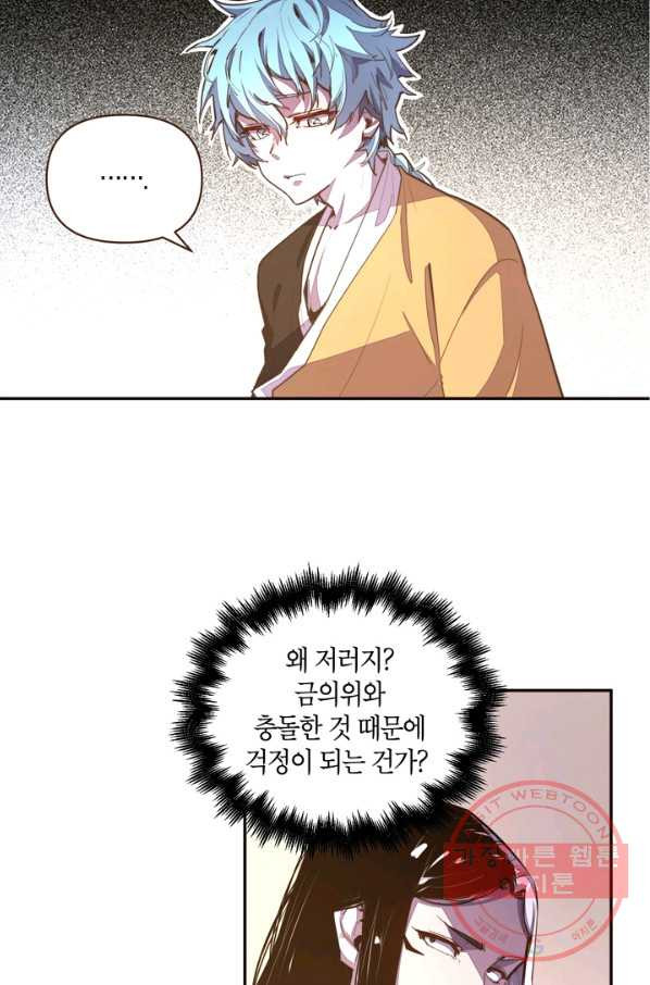 1627705582672.jpeg
