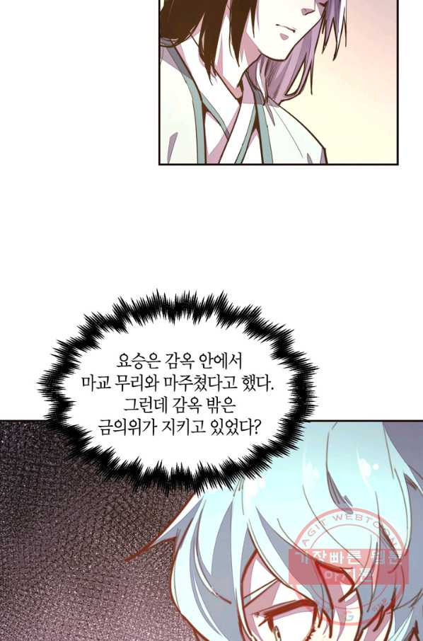 1627705582778.jpeg