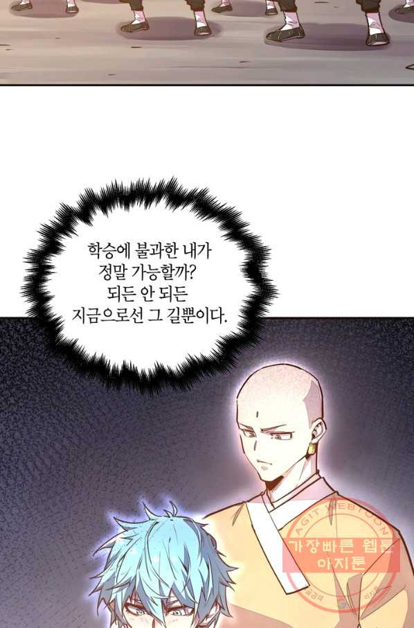 1627705583186.jpeg