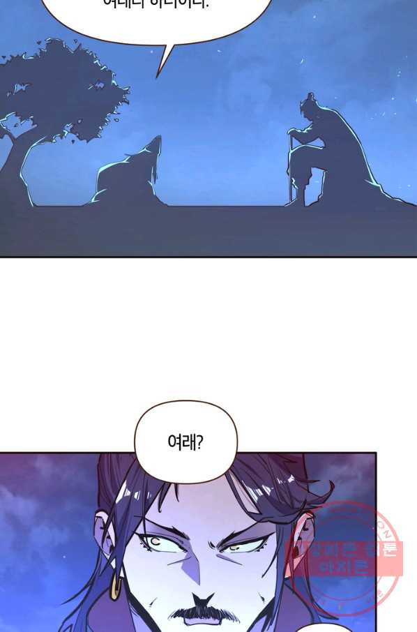 1627705584510.jpeg