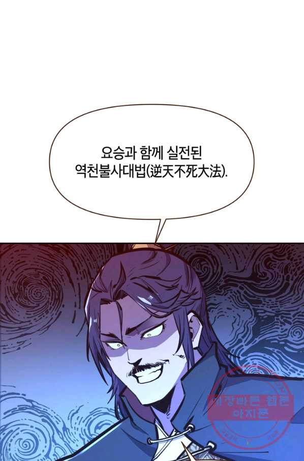 1627705584923.jpeg