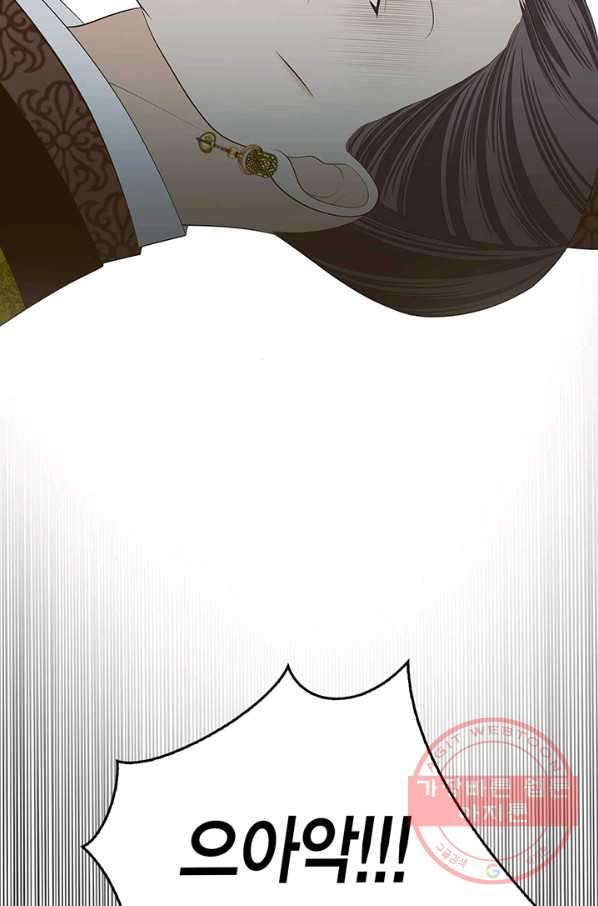 1627709520540.jpeg