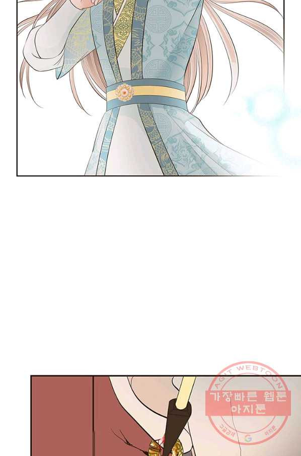 1627709520752.jpeg